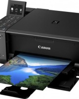 Canon PIXMA MG4250: Multifunctionala inkjet color wireless